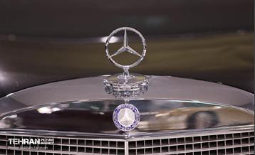 موزه خودروهای تاریخی ایران 31