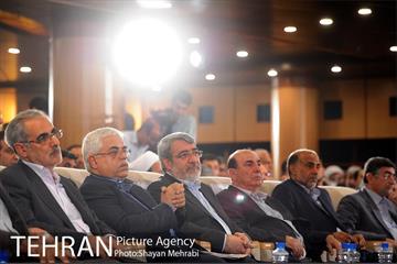 افتتاح هفته فرهنگی و اقتصادی لرستان 12