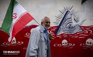 راهپیمایی ۱۳ آبان در تهران  40