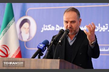 احداث فاز یک کمربند سبز شهر تهران 11