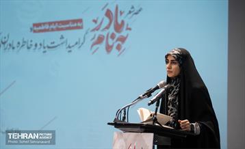 عصر شعر «به‌نام مادر» 6