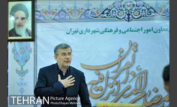 نشست خبری معاون امور اجتماعی و فرهنگی شهرداری تهران 1