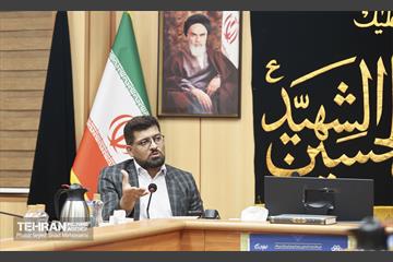 نشست ششمین «شهراندیش» 1