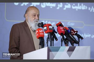 آیین رونمایی از پوستر جشنواره «عاملیت هنر در سیمای شهر تهران» 14