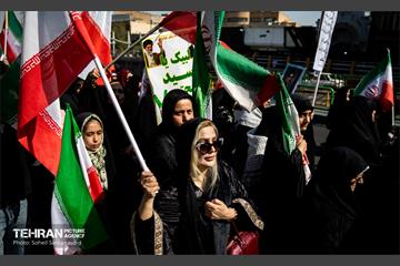 اجتماع «دختران جان‌فدای ایران»