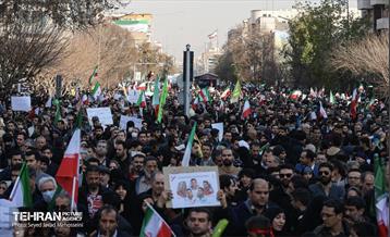 راهپیمایی محکومیت اقدامات تروریستی آمریکا و رژیم صهیونیستی علیه ملت ایران 15