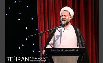 آئین نکوداشت دکتر عماد افروغ و رونمایی از 4 کتاب ایشان 12