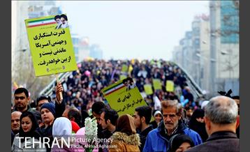 راهپیمایی 22 بهمن تهران 14