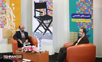 چهارمین روز از چهلمین جشنواره فیلم فجر 1