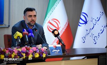 نشست خبری سی و سومین نمایشگاه کتاب تهران 11