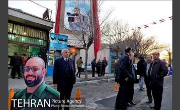 آیین نامگذاری پل شهید ارغوانی 22