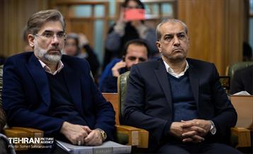 دویست و هشتمین جلسه شورای شهر تهران 19