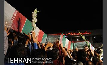 مراسم وداع با 150 شهید دوران دفاع مقدس 51