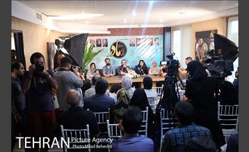 نشست خبری سریال زیر پای مادر‎ 11