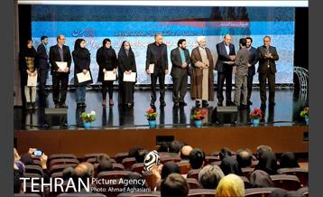 مراسم تجلیل از دانشجویان خانواده های ایثارگران شهرداری 32