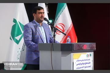 نشست مسئولان خانه‌های دوام و ایمنی مناطق ۲۲ گانه 11