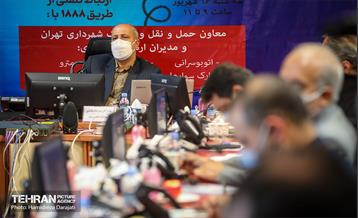 جلسه نظارتی 1888 با حضور معاون محترم حمل نقل ترافیک  30