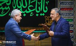 آیین امضای تفاهم نامه شهرداری تهران و معاونت علمی و فناوری ریاست جمهوری 11