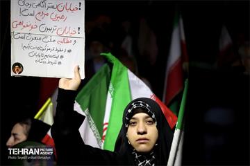 اجتماع مردمی دفاع از انقلاب اسلامی ایران در میدان الغدیر 9