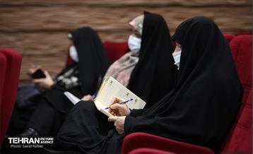 سومین روز از نخستین رویداد ریحانِ شهر 18