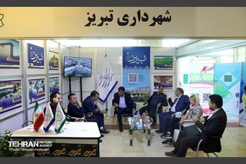 نمایشگاه بین‌المللی فرصت‌های سرمایه‌گذاری شهر تهران 16