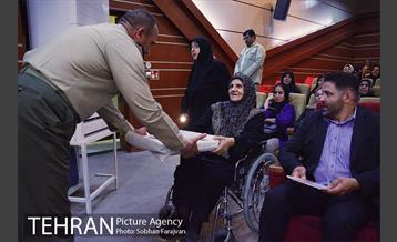 یادبود شهدای محله امیرآباد 22