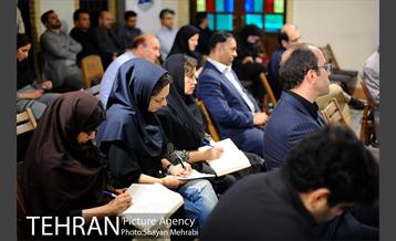 رونمایی از کتاب محله های مردمی تهران 10