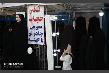 بیست‌ودومین رویداد فرهنگی عطر سیب 30