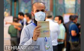 به وقت انتخاب 6