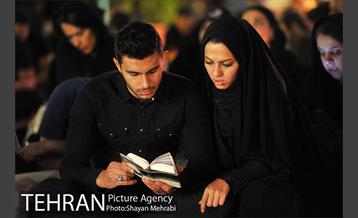 مراسم احیای شب نوزدهم ماه رمضان در خانه هنرمندان 18