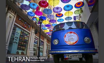 کوچه تمدن  4