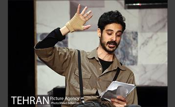 نمایشنامه خوانی ژاک و اربابش 17