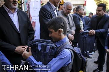 آئین نواختن زنگ مهر و آغاز سال تحصیلی 24