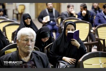 محفل انس با قرآن در منطقه ۵ 24