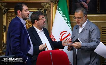 جلسه بررسی مشکلات و موانع پروژه هزار و یک شهر