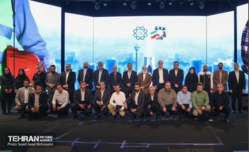 جشن روز کارگر 12