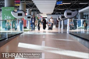 باغ کتاب تهران‎ 16