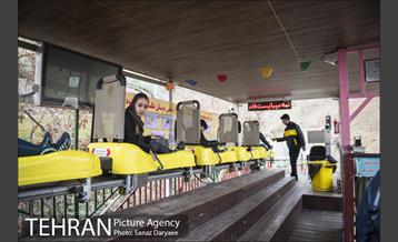 بوستان گلاب‌دره 11