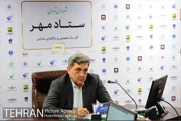 رصد و مانیتورینگ ترافیک اول مهر با حضور شهردار تهران 13