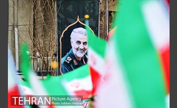 تجمع مردم تهران در پی شهادت سردار قاسم سلیمانی 9