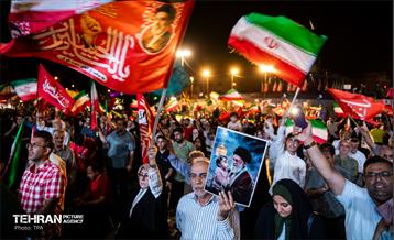 جشن وحدت در میدان انقلاب اسلامی