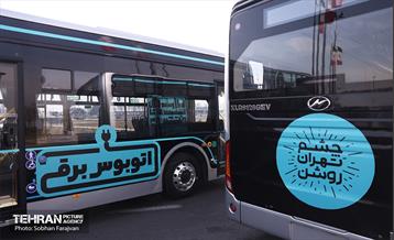 آیین رونمایی و ورود ناوگان حمل‌ونقل برقی شهر تهران 36