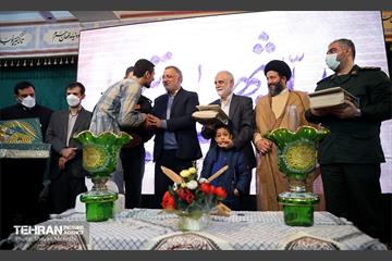 یادواره شهدا و گرامیداشت یاد شهید مدافع حرم مرتضی عبدالهی 31