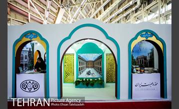 دومین روز از نهمین نمایشگاه گردشگری بازار سفر 4