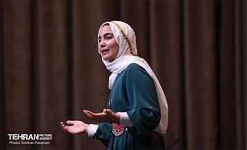 ویژه برنامه شب یلدا 14