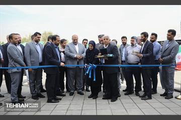 افتتاح ساختمان اداری برج میلاد تهران 11