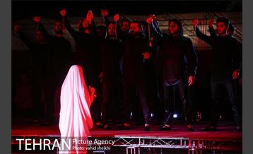 نمایش دریادلان 11