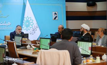 جلسه هیات امنای سازمان فرهنگی هنری شهرداری تهران 4