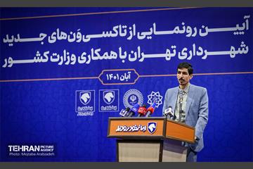 آیین رونمایی از تاکسی‌ون‌های جدید شهرداری تهران 11