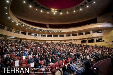 همایش تهران,پایتخت تغییر دیابت 9
